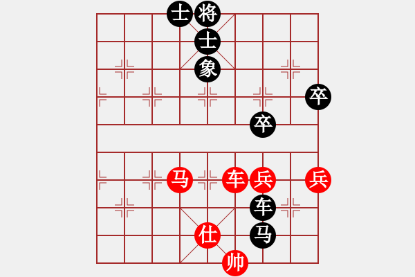 象棋棋譜圖片：hsgqf(4段)-負(fù)-下棋心情好(7段) - 步數(shù)：110 