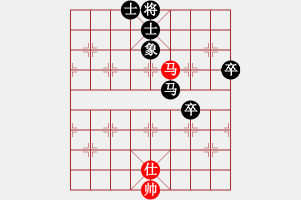 象棋棋譜圖片：hsgqf(4段)-負(fù)-下棋心情好(7段) - 步數(shù)：140 