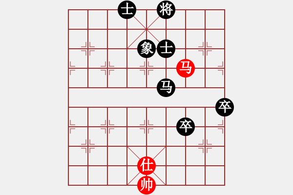 象棋棋譜圖片：hsgqf(4段)-負(fù)-下棋心情好(7段) - 步數(shù)：150 