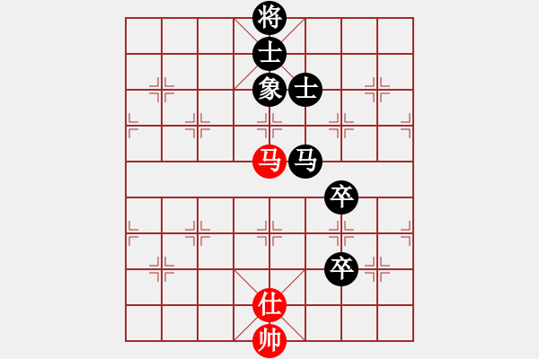 象棋棋譜圖片：hsgqf(4段)-負(fù)-下棋心情好(7段) - 步數(shù)：160 