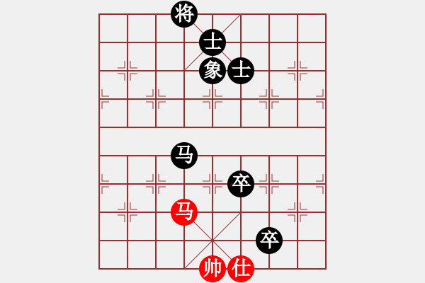 象棋棋譜圖片：hsgqf(4段)-負(fù)-下棋心情好(7段) - 步數(shù)：170 