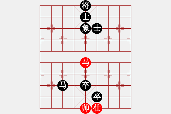 象棋棋譜圖片：hsgqf(4段)-負(fù)-下棋心情好(7段) - 步數(shù)：180 