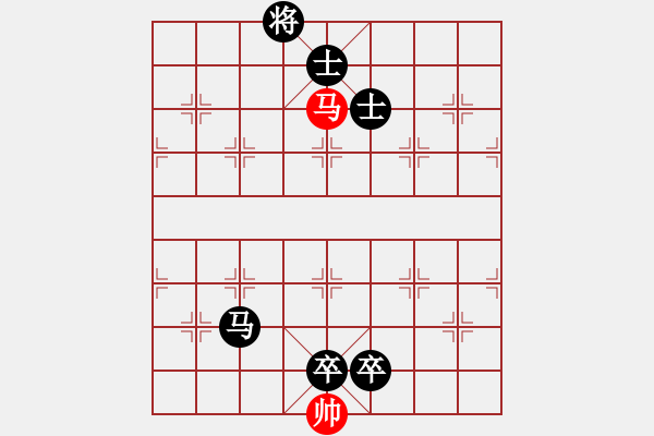 象棋棋譜圖片：hsgqf(4段)-負(fù)-下棋心情好(7段) - 步數(shù)：188 