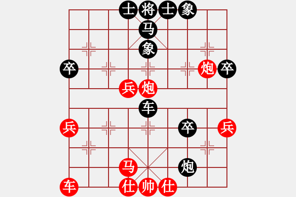 象棋棋譜圖片：小棋魔(月將)-勝-千島流星雨(7段) - 步數(shù)：50 