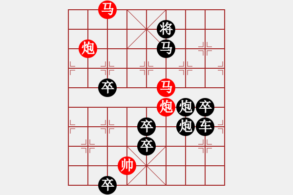 象棋棋譜圖片：蘇煙（2801）...周平造型 孫達軍擬局 - 步數(shù)：50 