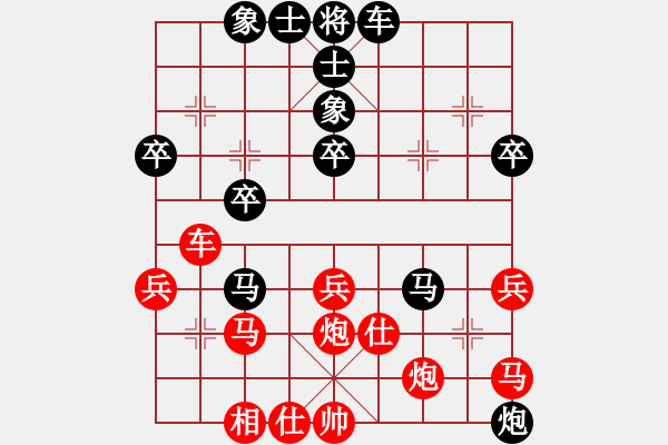 象棋棋譜圖片：1409210735 隨風(fēng)（勝）用軟者豬 打蛇典范 - 步數(shù)：40 