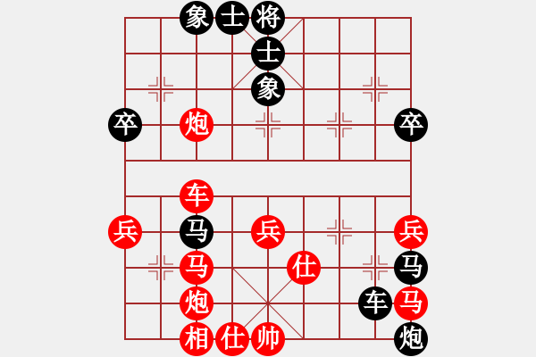 象棋棋譜圖片：1409210735 隨風(fēng)（勝）用軟者豬 打蛇典范 - 步數(shù)：50 