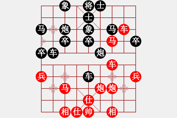 象棋棋譜圖片：美東 牟海勤 勝 法國 鄧清忠 - 步數(shù)：40 