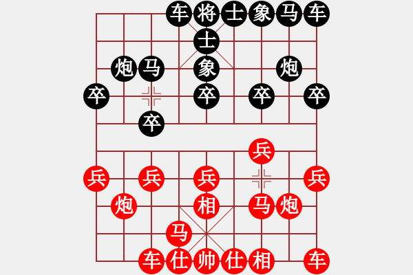 象棋棋谱图片：张来庆 先和 张华 - 步数：10 