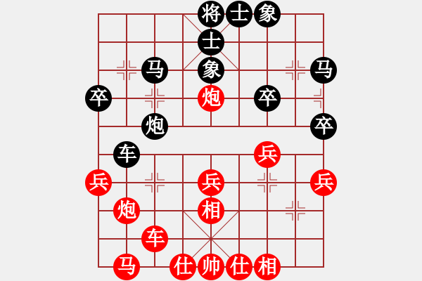 象棋棋谱图片：张来庆 先和 张华 - 步数：40 