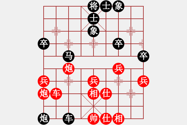 象棋棋谱图片：张来庆 先和 张华 - 步数：70 