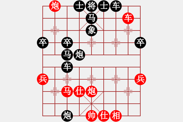 象棋棋譜圖片：25回合棄車絕殺qq業(yè)余5級(jí) - 步數(shù)：49 