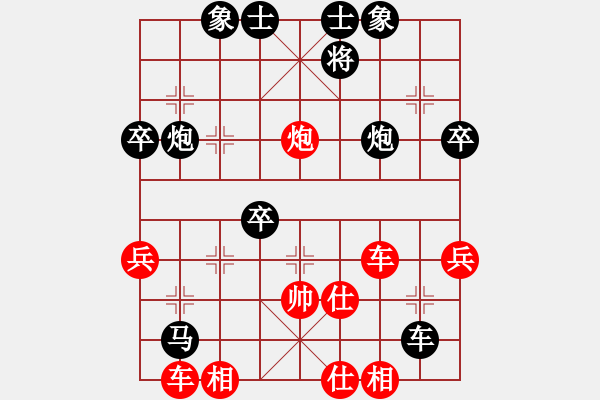 象棋棋譜圖片：chit(月將)-負(fù)-香降(2段) - 步數(shù)：50 