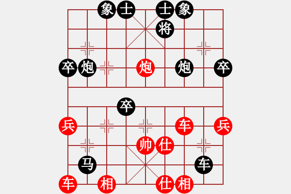 象棋棋譜圖片：chit(月將)-負(fù)-香降(2段) - 步數(shù)：51 