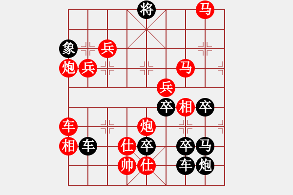 象棋棋譜圖片：威武之師（3101）…周平造型 孫達(dá)軍擬局 - 步數(shù)：50 