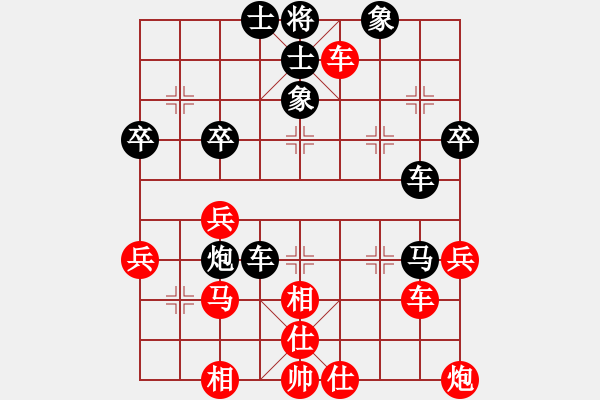 象棋棋譜圖片：金蛇劍(電神)-負-次序與位置(風(fēng)魔) - 步數(shù)：50 