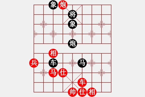 象棋棋譜圖片：金蛇劍(電神)-負-次序與位置(風(fēng)魔) - 步數(shù)：80 