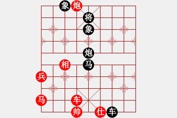 象棋棋譜圖片：金蛇劍(電神)-負-次序與位置(風(fēng)魔) - 步數(shù)：90 