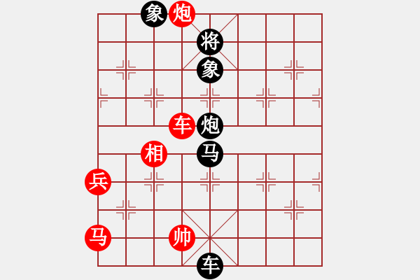 象棋棋譜圖片：金蛇劍(電神)-負-次序與位置(風(fēng)魔) - 步數(shù)：94 