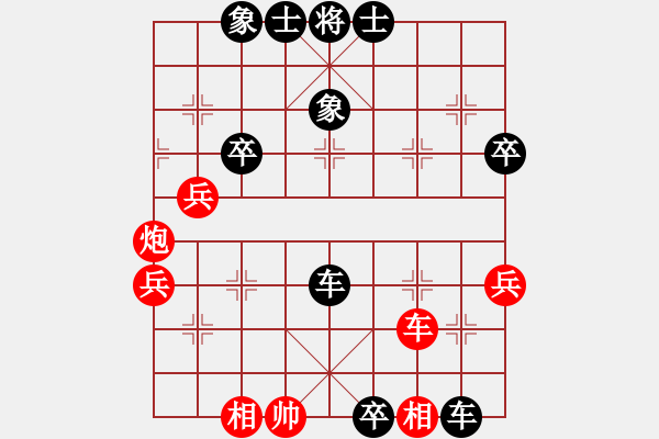 象棋棋譜圖片：五八炮屏風(fēng)馬雙直車先負(fù)屏風(fēng)馬直橫車互進(jìn)七兵 - 步數(shù)：54 