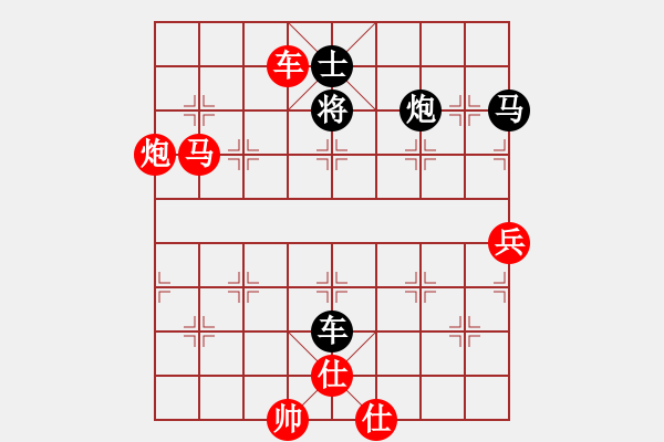 象棋棋譜圖片：華山奪真經(jīng)(3段)-勝-成功豹(5段) - 步數(shù)：110 