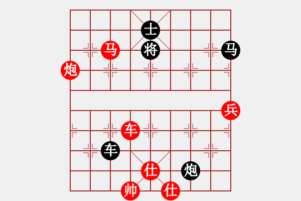 象棋棋譜圖片：華山奪真經(jīng)(3段)-勝-成功豹(5段) - 步數(shù)：120 