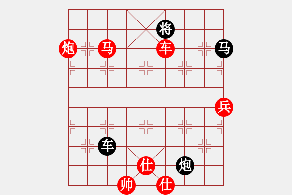 象棋棋譜圖片：華山奪真經(jīng)(3段)-勝-成功豹(5段) - 步數(shù)：127 