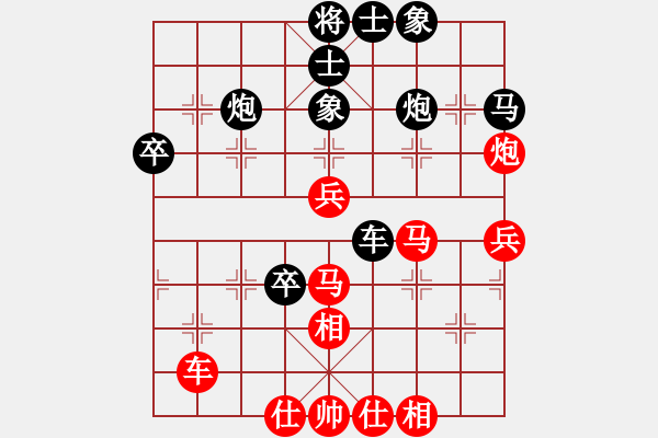 象棋棋譜圖片：華山奪真經(jīng)(3段)-勝-成功豹(5段) - 步數(shù)：60 