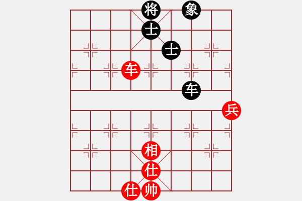 象棋棋譜圖片：郭美美反撲(人王)-和-eagleman(8段) - 步數(shù)：100 