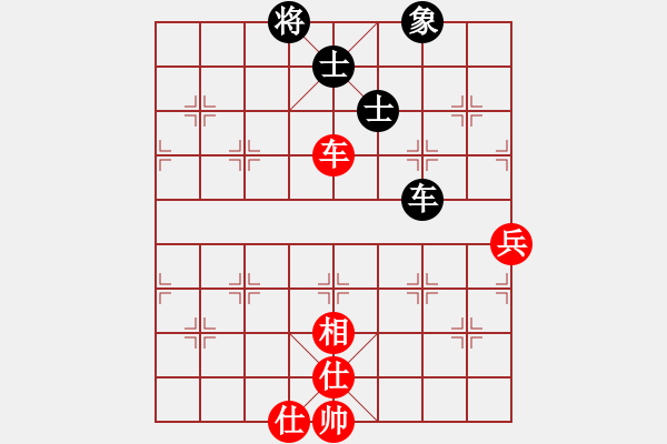 象棋棋譜圖片：郭美美反撲(人王)-和-eagleman(8段) - 步數(shù)：110 