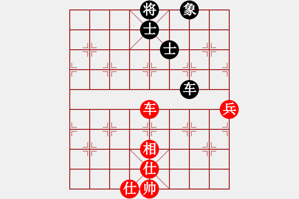 象棋棋譜圖片：郭美美反撲(人王)-和-eagleman(8段) - 步數(shù)：80 