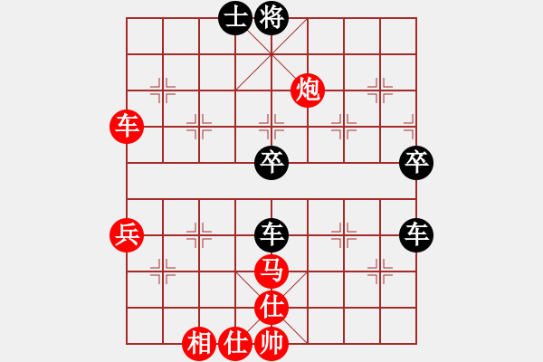 象棋棋譜圖片：謝寧云 第19局 獨孤九劍――雙飛燕 - 步數(shù)：60 