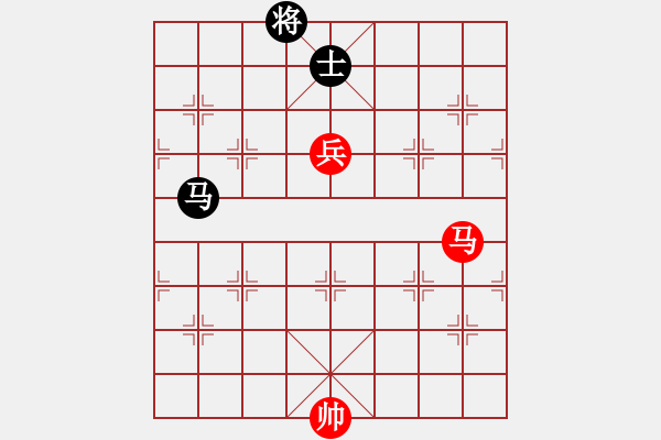 象棋棋譜圖片：馬高兵勝馬士 - 步數：0 