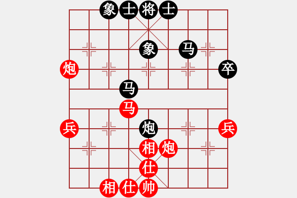 象棋棋谱图片：金华 先和 刘强 - 步数：50 