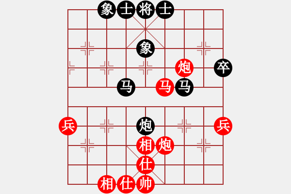 象棋棋谱图片：金华 先和 刘强 - 步数：54 