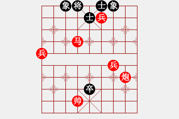 象棋棋譜圖片：體現(xiàn)自然(電神)-勝-天地?zé)o憂(電神) - 步數(shù)：110 