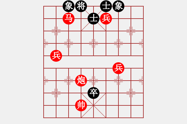 象棋棋譜圖片：體現(xiàn)自然(電神)-勝-天地?zé)o憂(電神) - 步數(shù)：115 