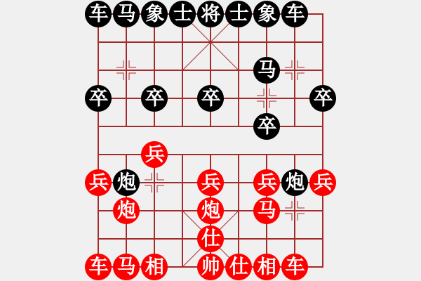 象棋棋譜圖片：棋門(mén)客棧方向VS棋門(mén)客棧錢(qián)庫(kù)(2012-10-16) - 步數(shù)：10 