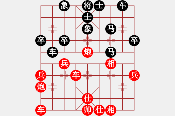 象棋棋譜圖片：棋門(mén)客棧方向VS棋門(mén)客棧錢(qián)庫(kù)(2012-10-16) - 步數(shù)：40 