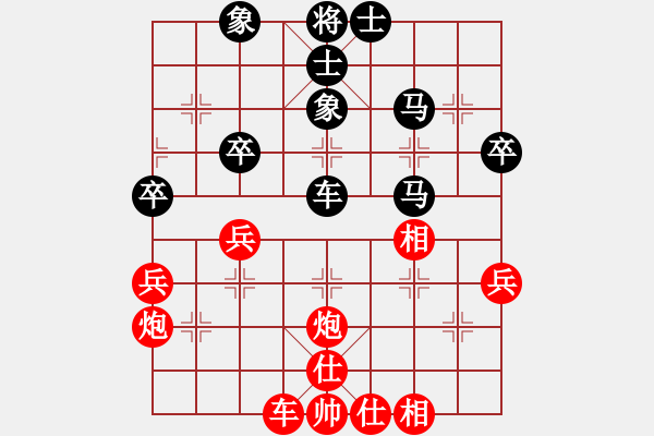 象棋棋譜圖片：棋門(mén)客棧方向VS棋門(mén)客棧錢(qián)庫(kù)(2012-10-16) - 步數(shù)：50 