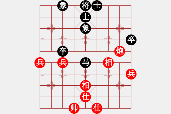 象棋棋譜圖片：棋門(mén)客棧方向VS棋門(mén)客棧錢(qián)庫(kù)(2012-10-16) - 步數(shù)：64 