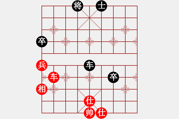 象棋棋譜圖片：中炮七路快馬對屏風馬右象 - 步數(shù)：89 