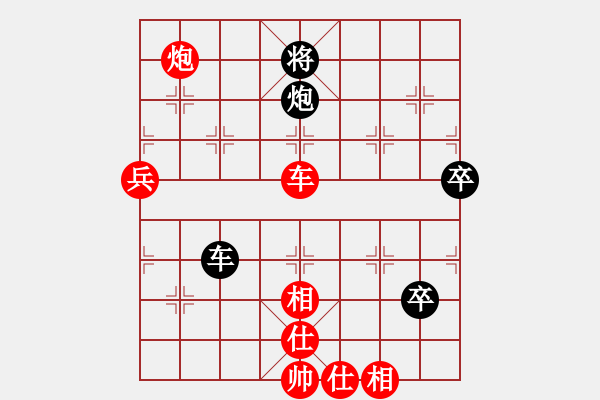 象棋棋譜圖片：2006年弈天迪瀾杯賽第五輪：龍翔刀(5r)-勝-俠仁龍淵劍(6級(jí)) - 步數(shù)：110 