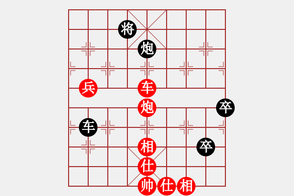 象棋棋譜圖片：2006年弈天迪瀾杯賽第五輪：龍翔刀(5r)-勝-俠仁龍淵劍(6級(jí)) - 步數(shù)：116 