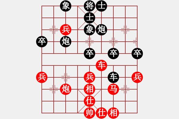 象棋棋譜圖片：2006年弈天迪瀾杯賽第五輪：龍翔刀(5r)-勝-俠仁龍淵劍(6級(jí)) - 步數(shù)：50 