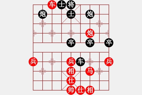 象棋棋譜圖片：2006年弈天迪瀾杯賽第五輪：龍翔刀(5r)-勝-俠仁龍淵劍(6級(jí)) - 步數(shù)：70 