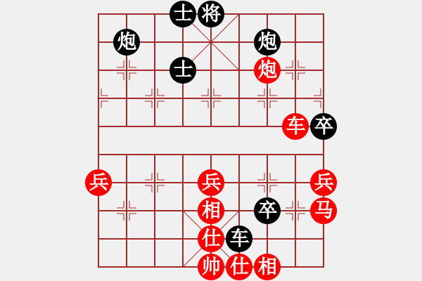 象棋棋譜圖片：2006年弈天迪瀾杯賽第五輪：龍翔刀(5r)-勝-俠仁龍淵劍(6級(jí)) - 步數(shù)：90 