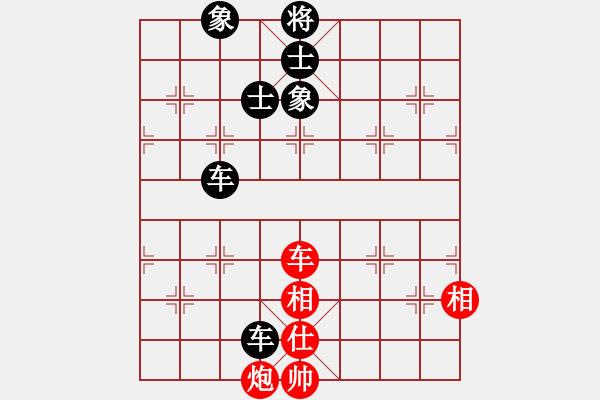 象棋棋譜圖片：李響智(3段)-和-正豐(1段) - 步數(shù)：120 