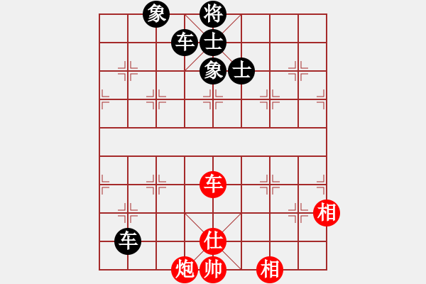 象棋棋譜圖片：李響智(3段)-和-正豐(1段) - 步數(shù)：180 