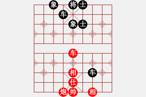 象棋棋譜圖片：李響智(3段)-和-正豐(1段) - 步數(shù)：200 